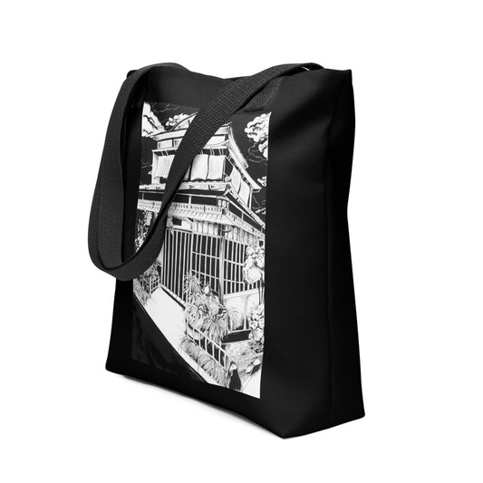 Japanese design hand-drawn art black lifestyle bag side view, by Briseis Gifts