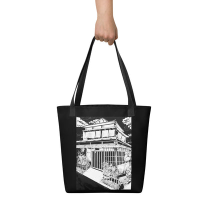 Zen Zone Lifestyle Bag — Black