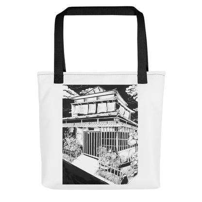 Japanese design hand-drawn art white lifestyle bag front view, by Briseis Gifts