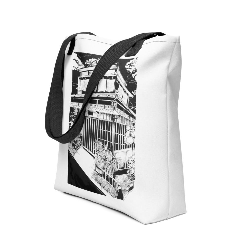 Japanese design hand-drawn art white lifestyle bag side view, by Briseis Gifts